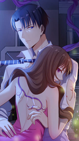 Your Face Is Now Mine!