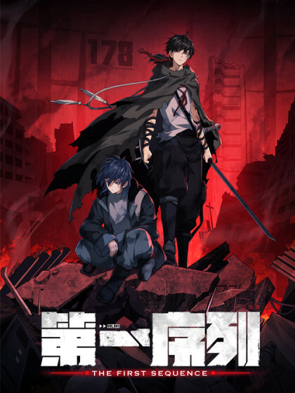 The First Order cover art