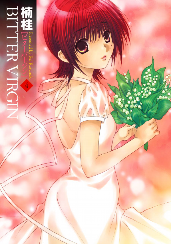 Capa de Bitter Virgin