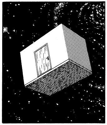 Обложка «ASTROID»