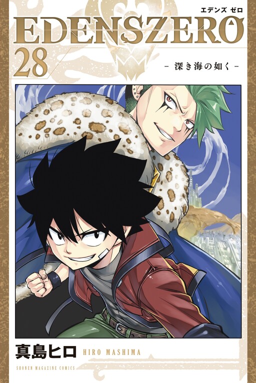 Tome 28.1