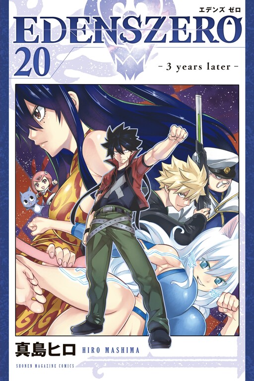 Tome 20.1