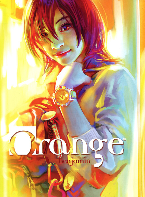 Обложка «Orange»