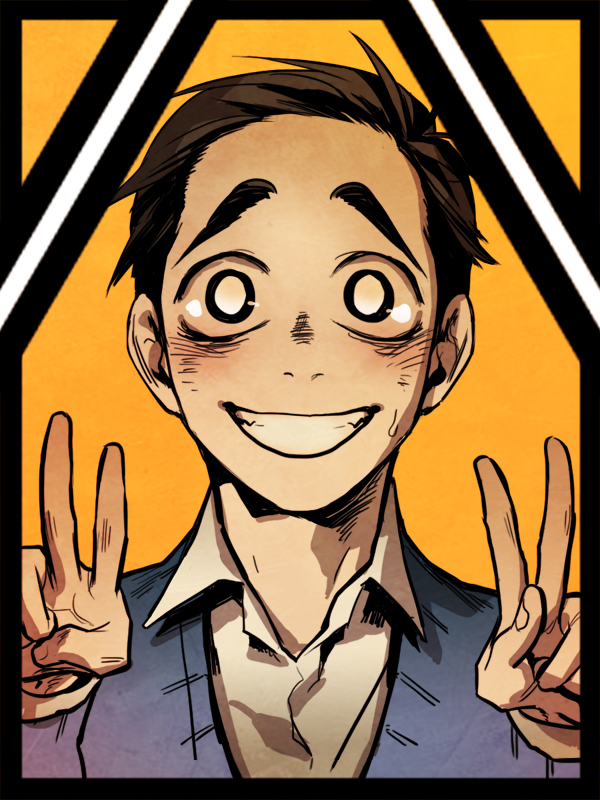 Capa de Jeoseung Go