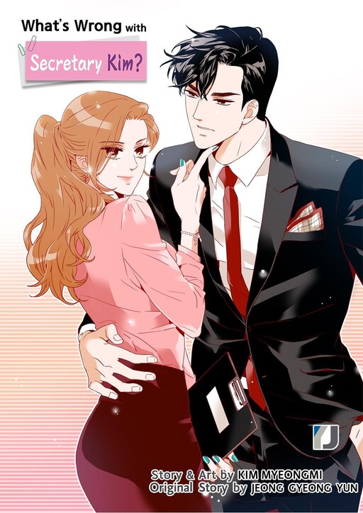 Tome 2