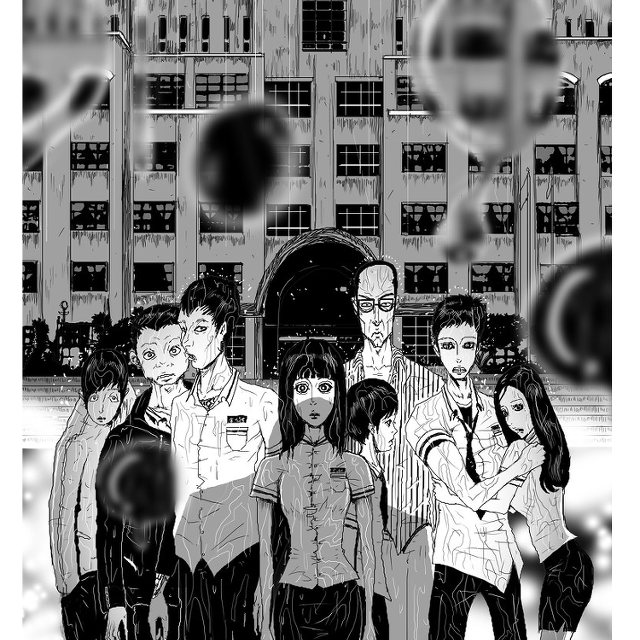 Capa de The Surviving