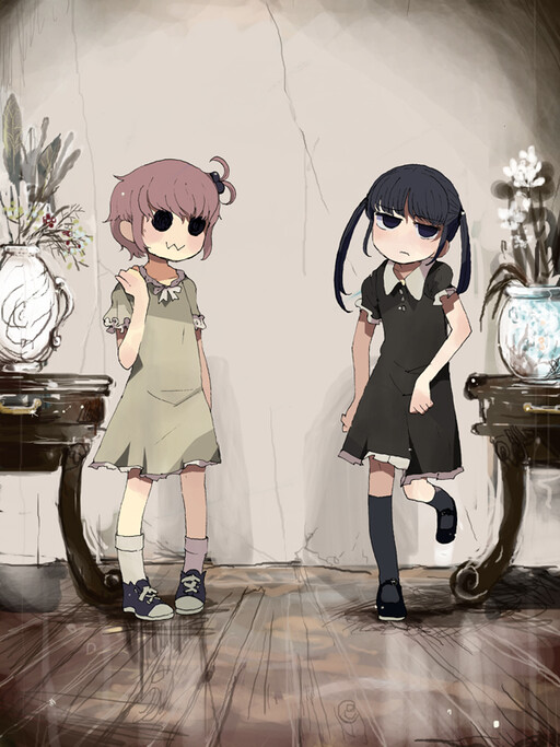 Cover Art
