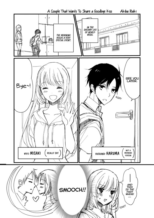 Обложка «A Couple Who Wants to Share a Goodbye Kiss»