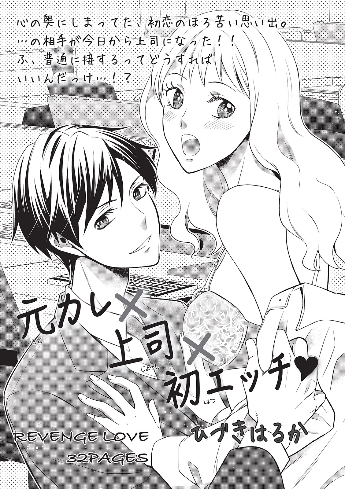 封面