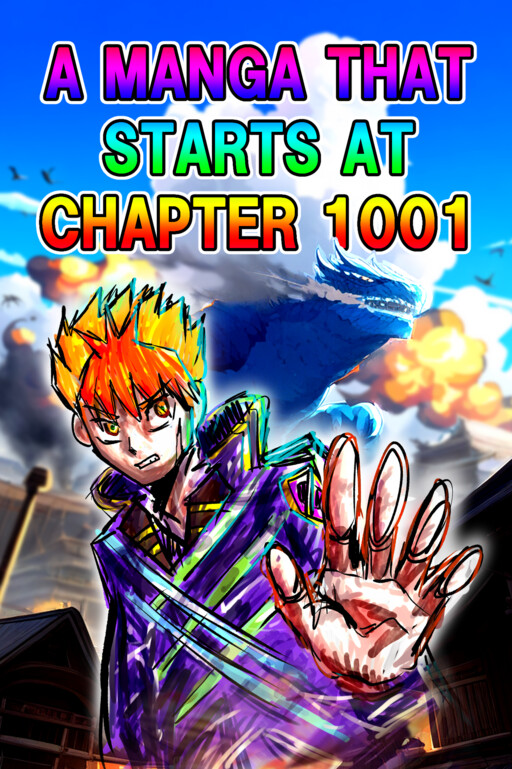 Обложка «A Manga That Starts At Chapter 1001»