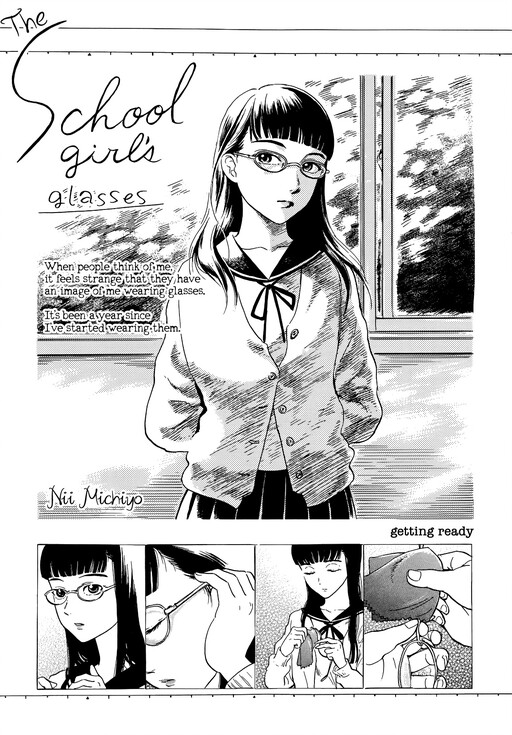 Обложка «The School Girl's Glasses»