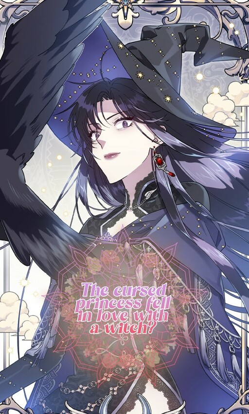 The Cursed Princess Fell in Love with a Witch?