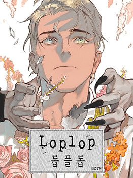 Capa de Loplop