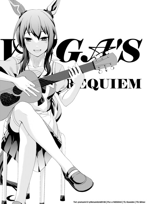 Обложка «Uma Musume Pretty Derby - Vega's Requiem (Doujinshi)»
