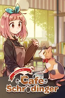 Welcome to Cafe Schrödinger
