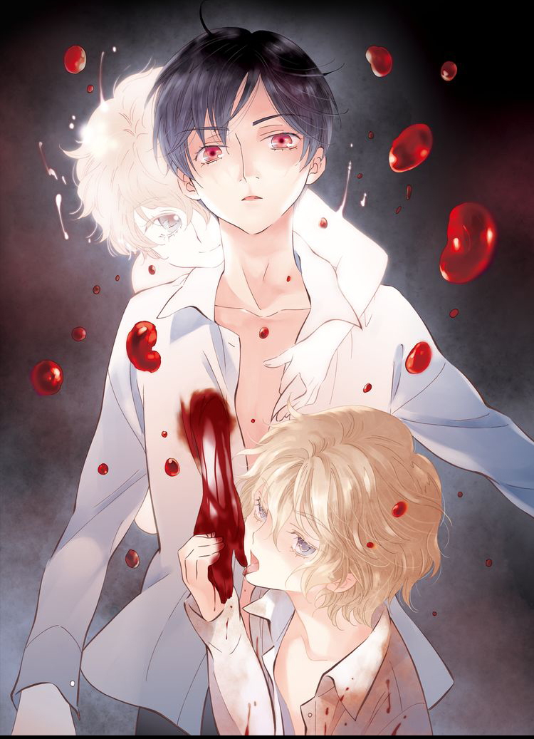 Capa de Innocent and Evil