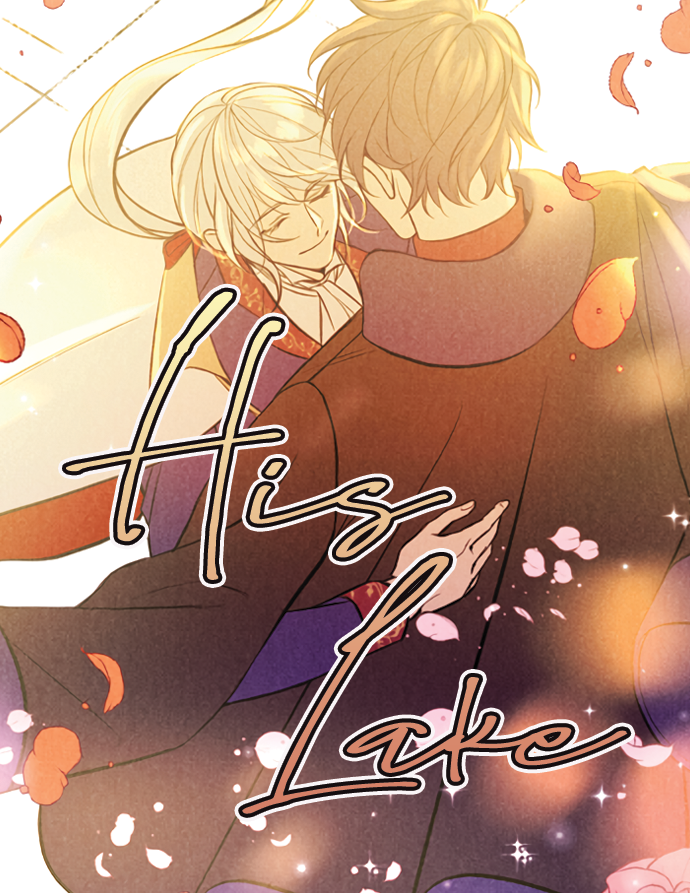 Capa de His Lake