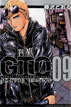 Gto Shonan 14 Days Mangadex