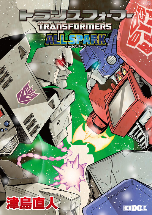 Обложка «Transformers: All Spark»