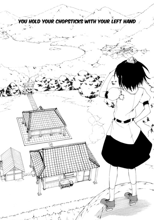 Touhou - Ohashi wo Motsu Te wa Hidari Te desu (Doujinshi)