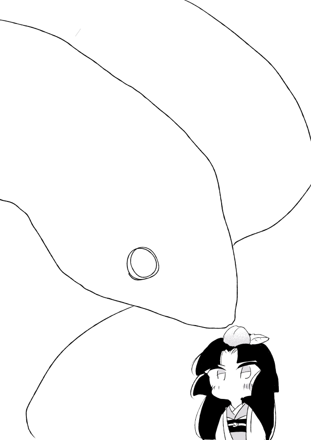 Capa de Snake Woman and Offering-chan