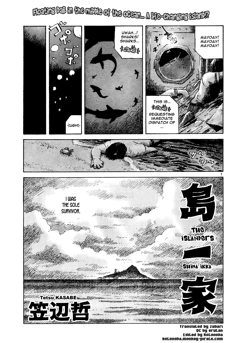 Tanpen Manga Shuu - Bunnies Hoka background