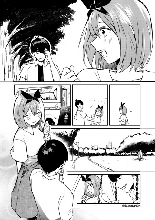 5Toubun no Hanayome - Date (Doujinshi)
