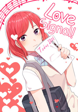 Love Live! - Love Signal (Doujinshi)