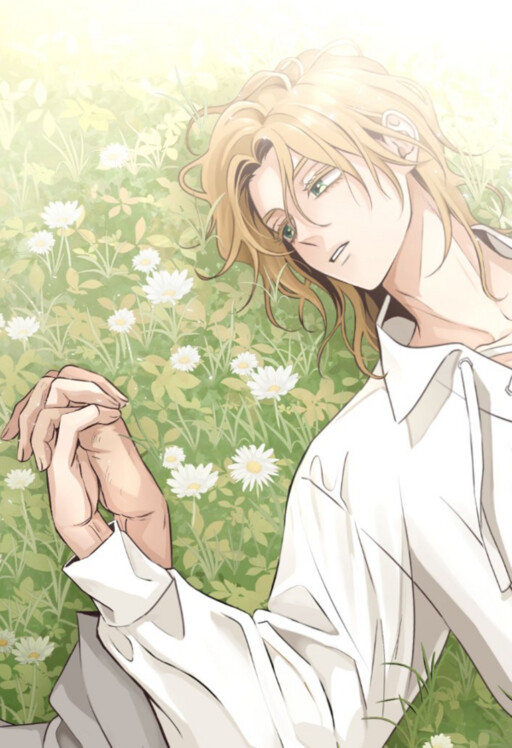 A Nameless Flower