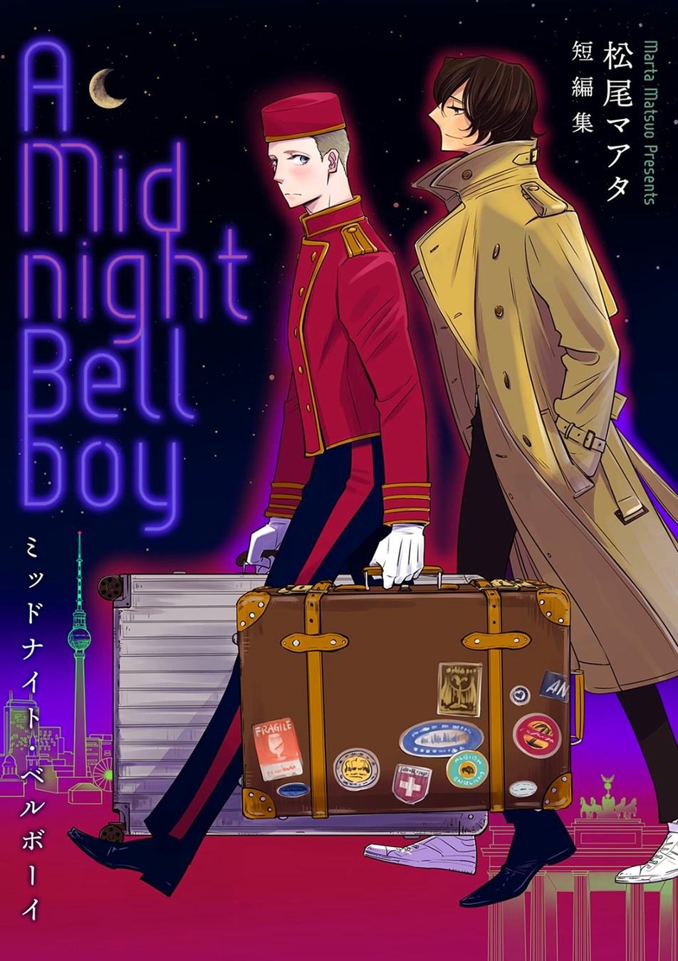 a midnight bellboy [English]