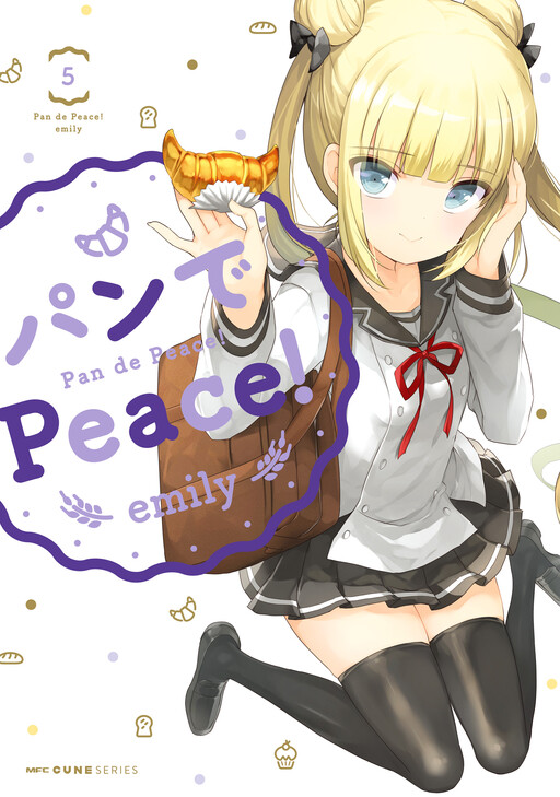 Pan de Peace!