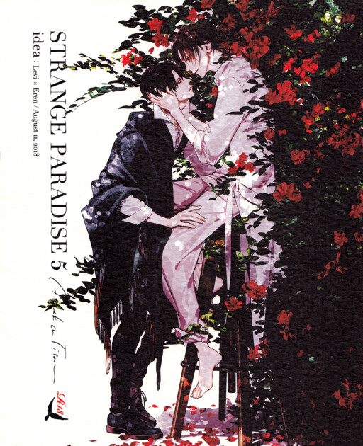 Attack on Titan - Strange Paradise (Doujinshi)