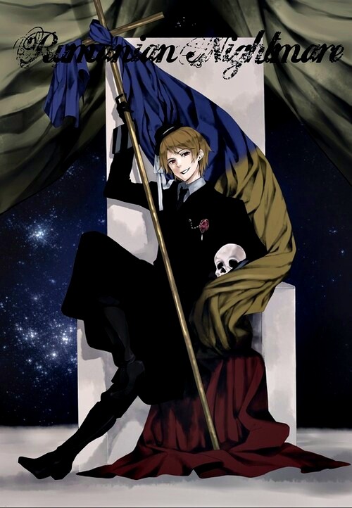 Hetalia - Romanian Nightmare (Doujinshi)