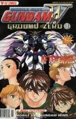 Обложка «New Mobile Report Gundam Wing - Ground Zero»