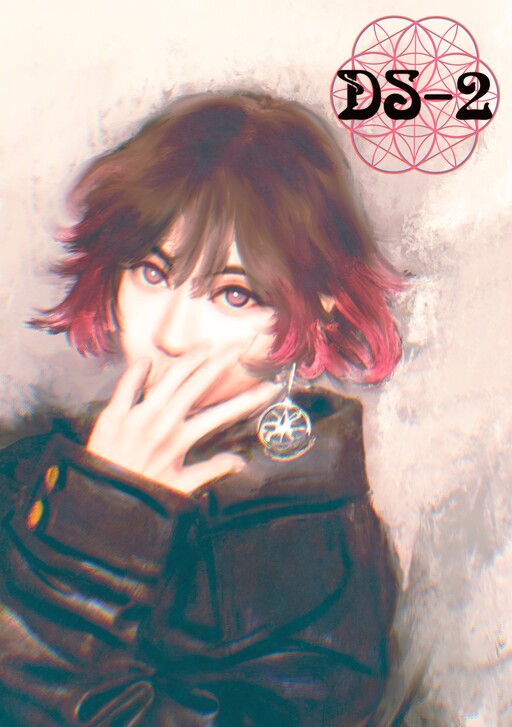 Обложка «Minjeong Days DS-2»