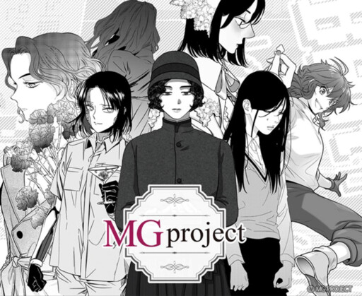 Обложка «MG PROJECT»