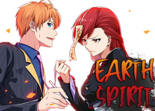 Обложка «Earth Spirit»