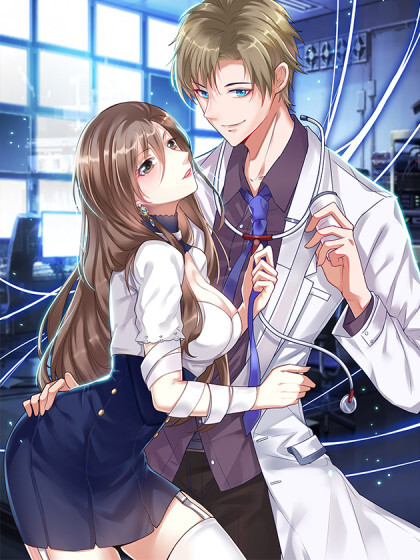 Обложка «Capital’s Most Crazy Doctor»