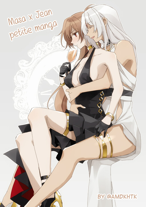 Azur Lane - Amatsukijou's Masa x Jean shorts (Doujinshi)
