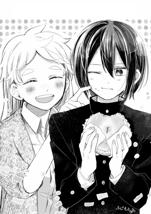 Обложка «A Boy and a Baker»