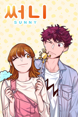 Sunny