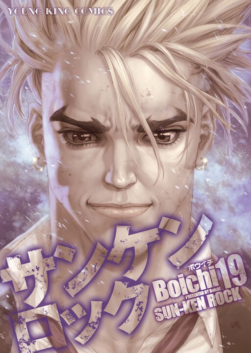Tome 19