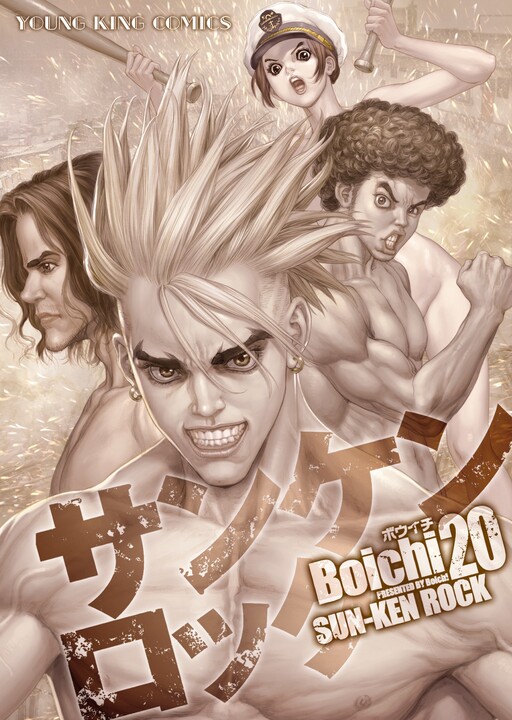 Tome 20