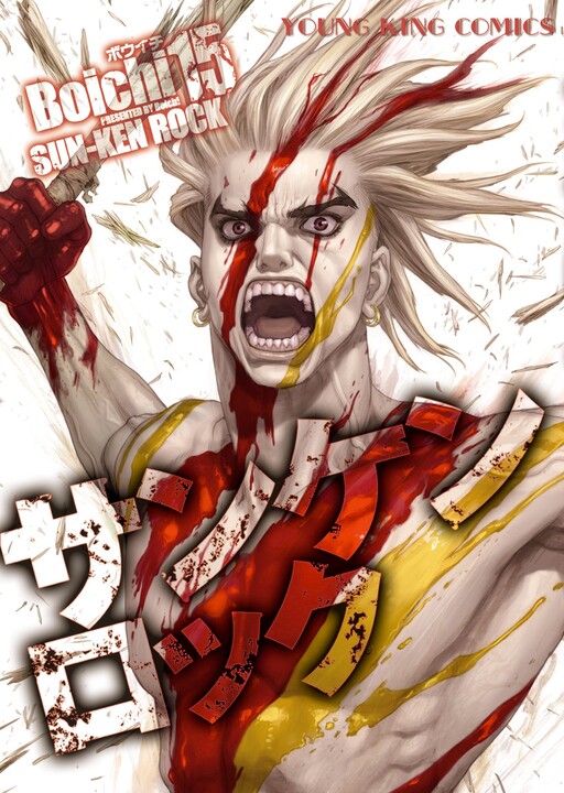 Tome 15