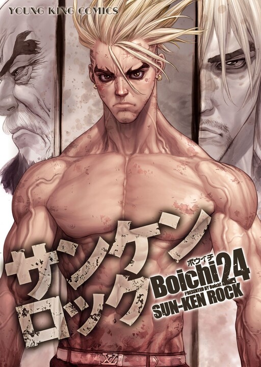 Tome 24