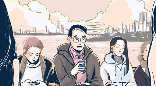 Обложка «The Professor Who Reads Love Stories»