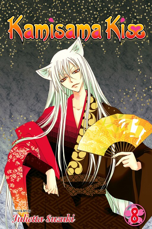 Tome 8
