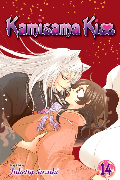 Tome 14