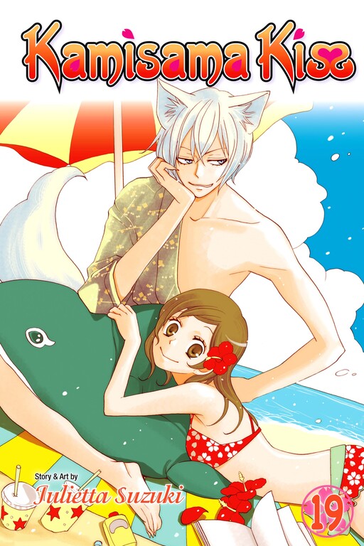 Tome 19