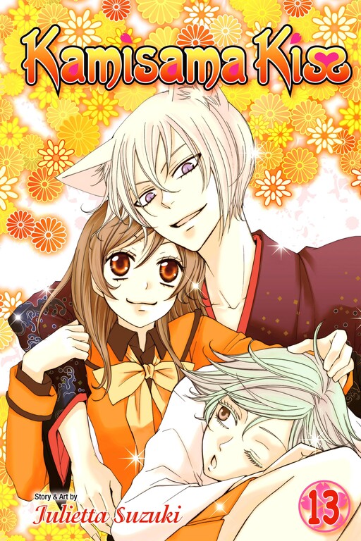 Tome 13